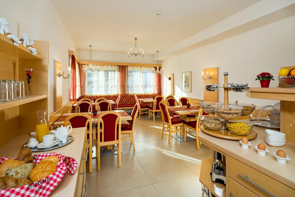 Aparthotel Alpendiamant Serfaus Wachter Gmbh Εξωτερικό φωτογραφία